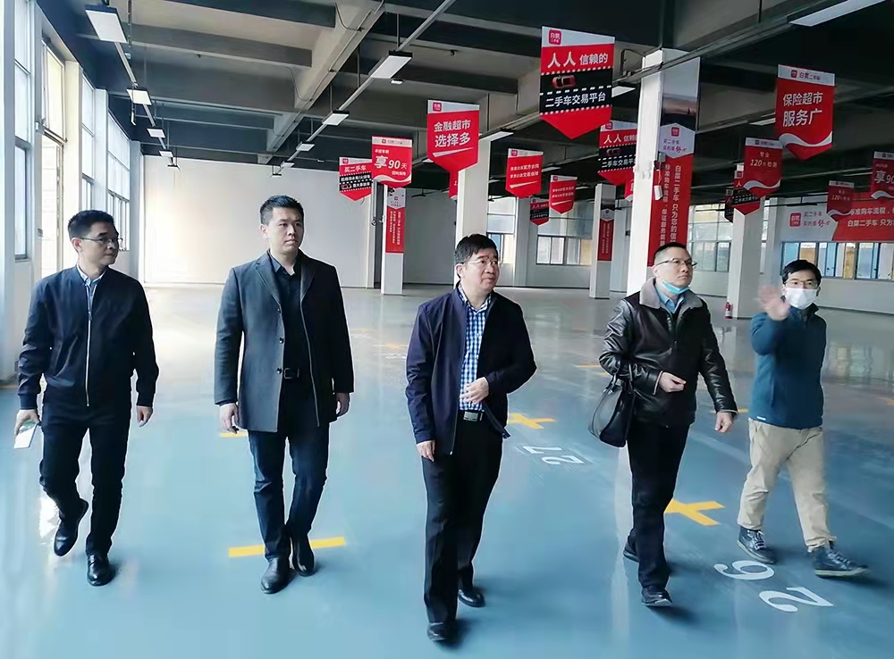 省國資公司黨委副書記、董事陳錦生深入華源公司進(jìn)行安全檢查.jpg
